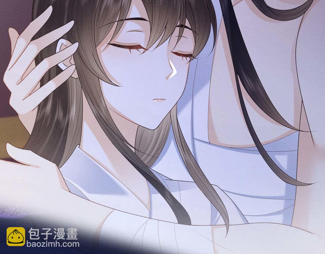 穿書後，我養的病弱男配成病嬌了 - 第21話 臉紅心跳(2/2) - 1