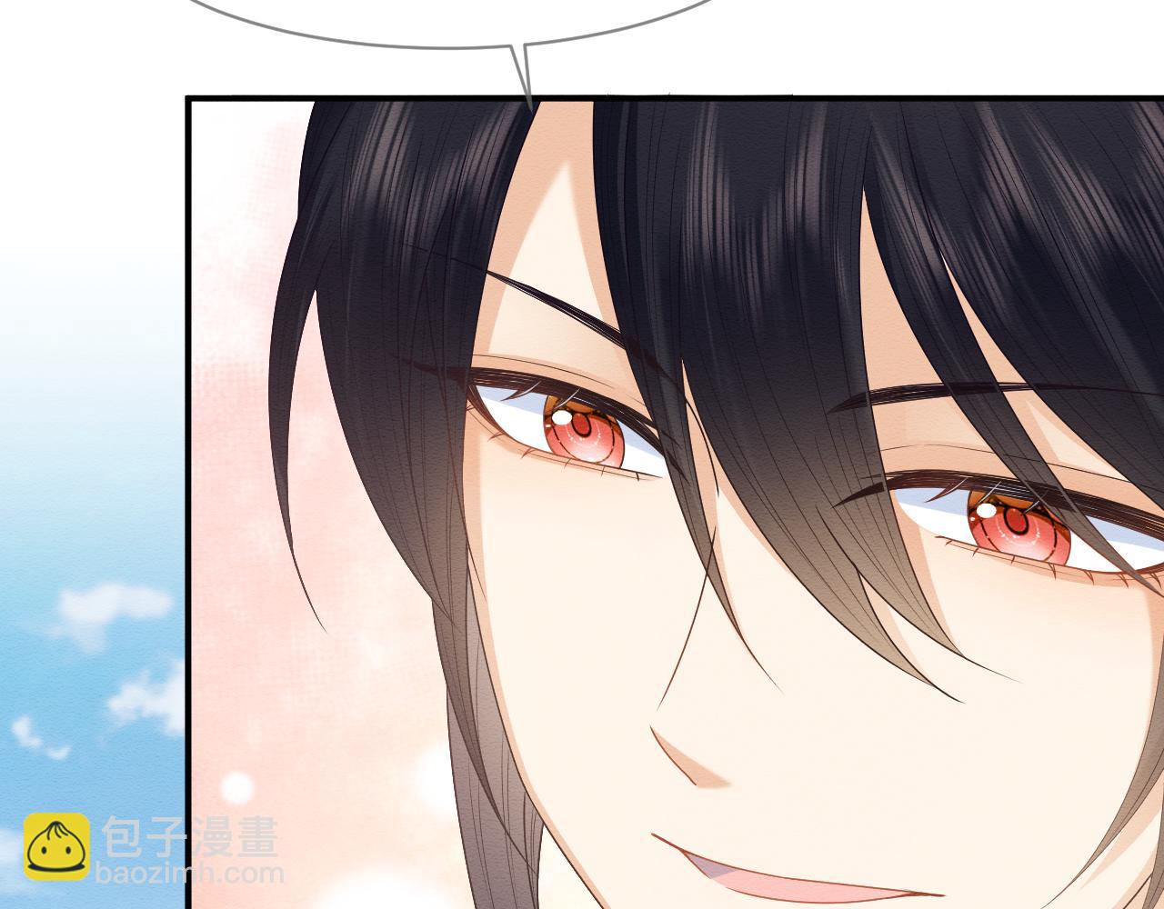 第23话 在我心中你最美(1/2)-第24话