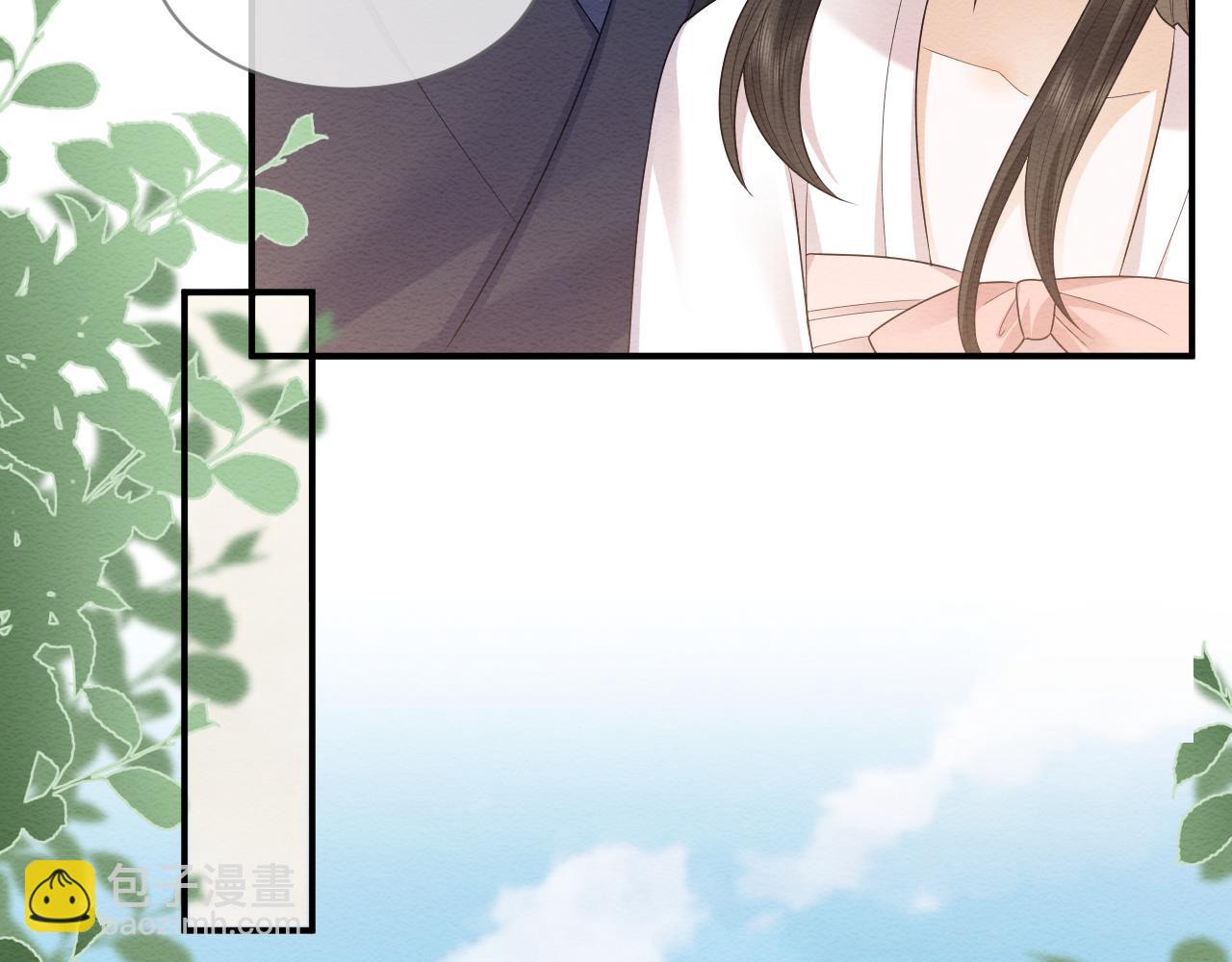 第23话 在我心中你最美(1/2)-第24话