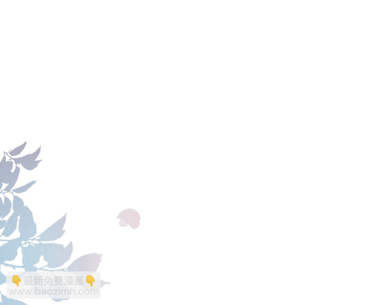 第23话 在我心中你最美(1/2)-第24话