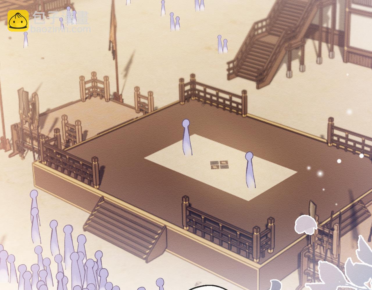 第23话 在我心中你最美(1/2)-第24话