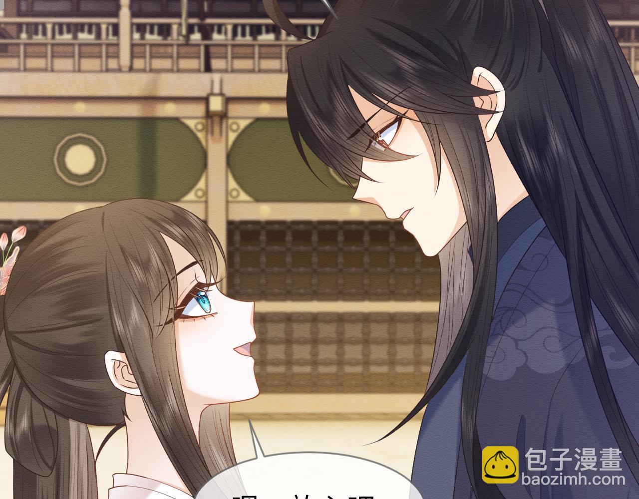 第25话 崽崽护念念(1/3)-第26话