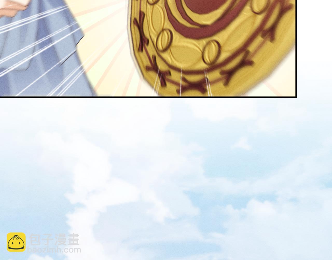 第25话 崽崽护念念(1/3)-第26话