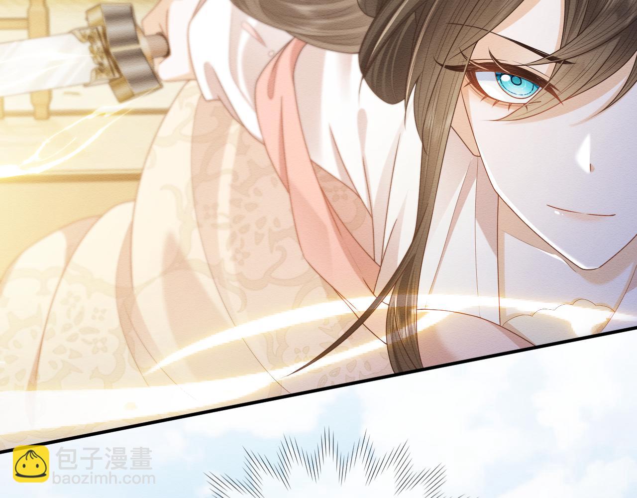 第25话 崽崽护念念(1/3)-第26话