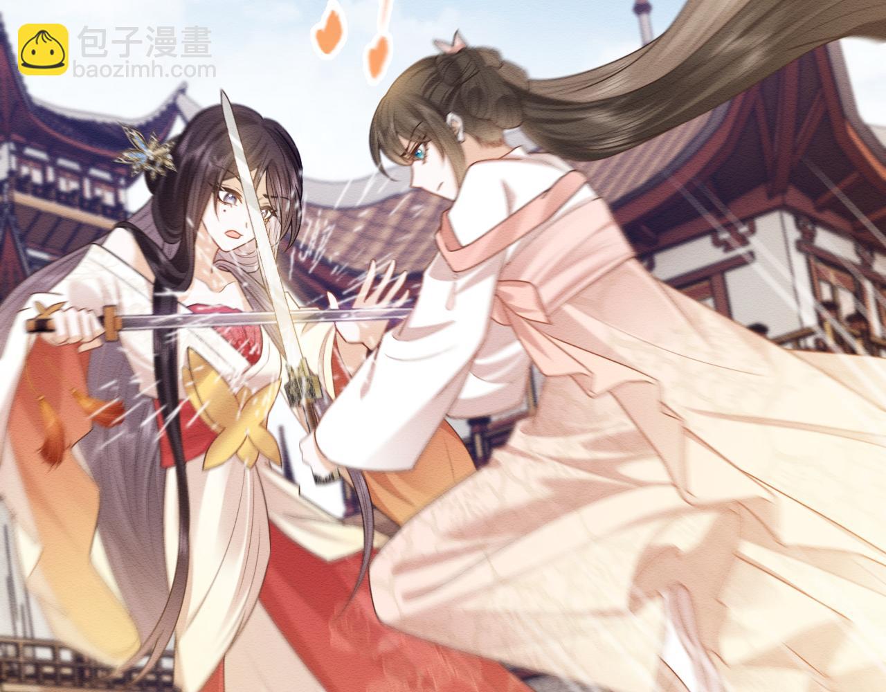 第25话 崽崽护念念(1/3)-第26话