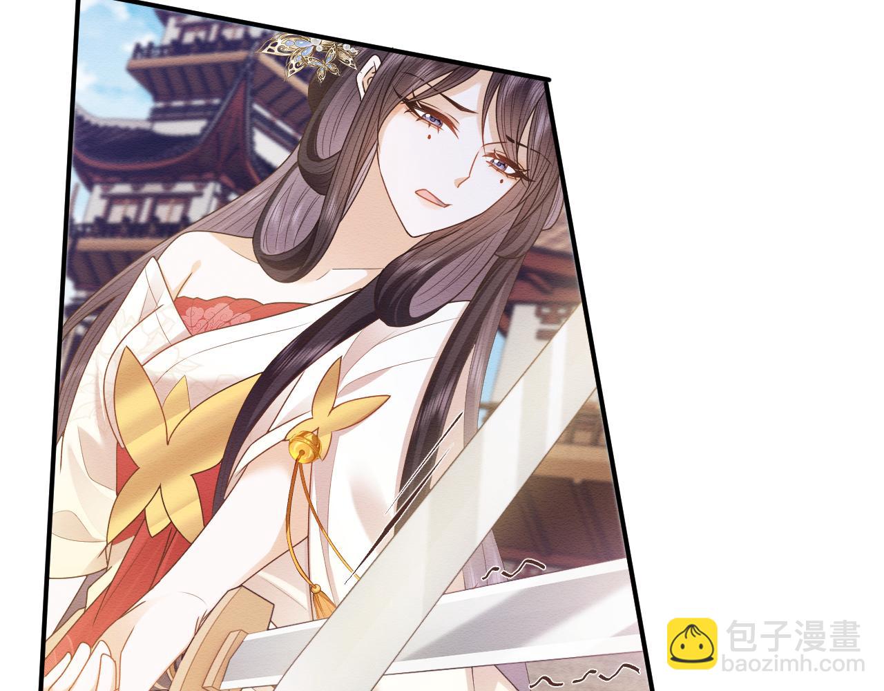 第25话 崽崽护念念(1/3)-第26话