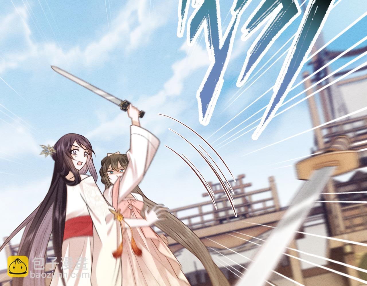 第25话 崽崽护念念(1/3)-第26话