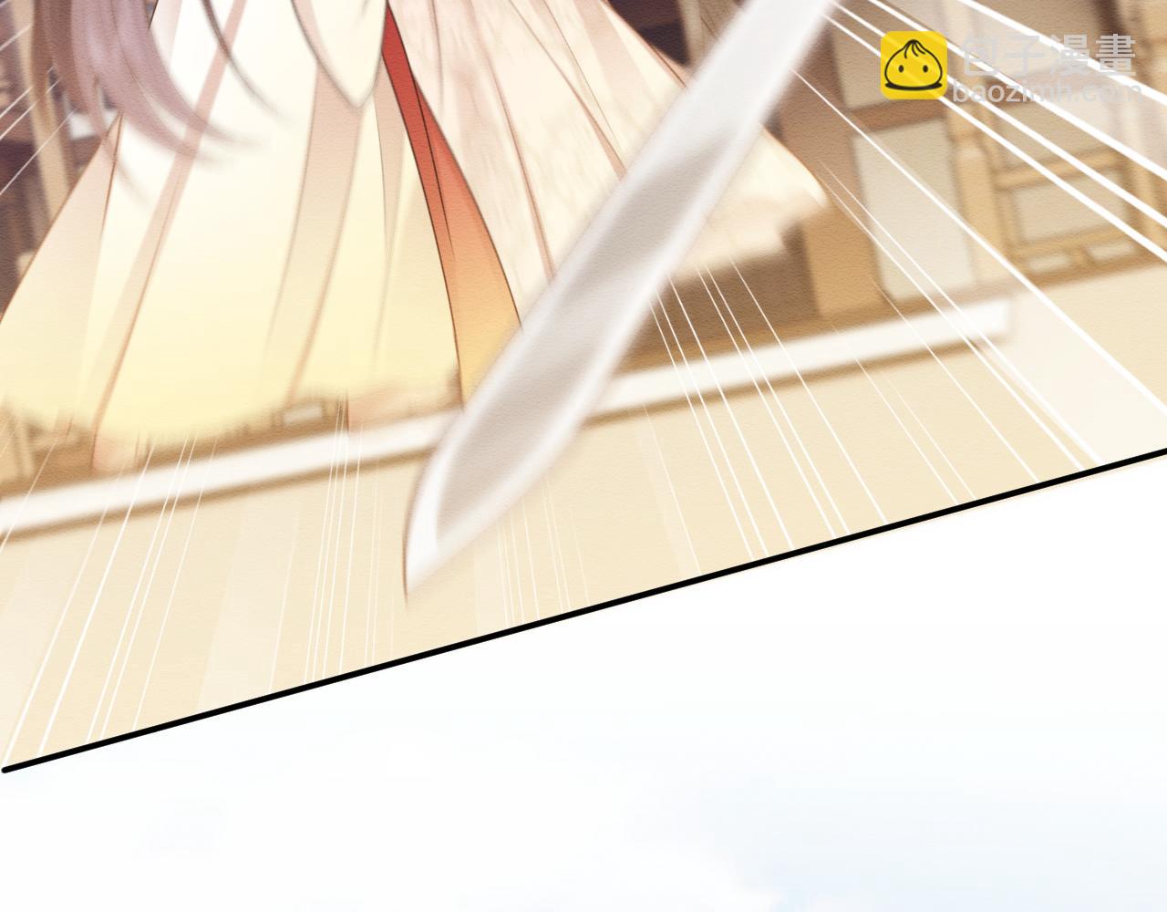 第25话 崽崽护念念(1/3)-第26话