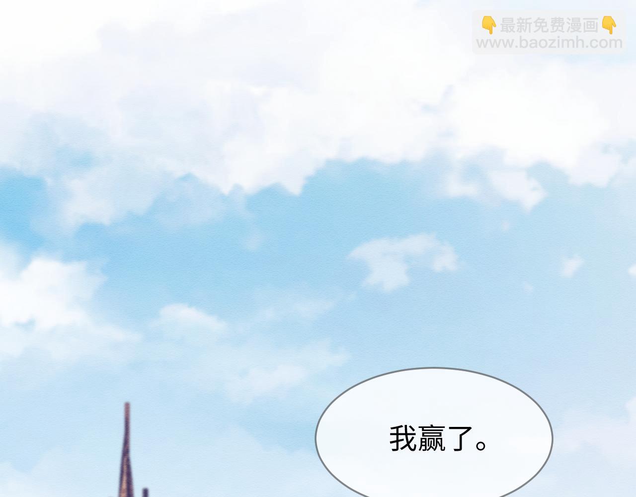 第25话 崽崽护念念(1/3)-第26话