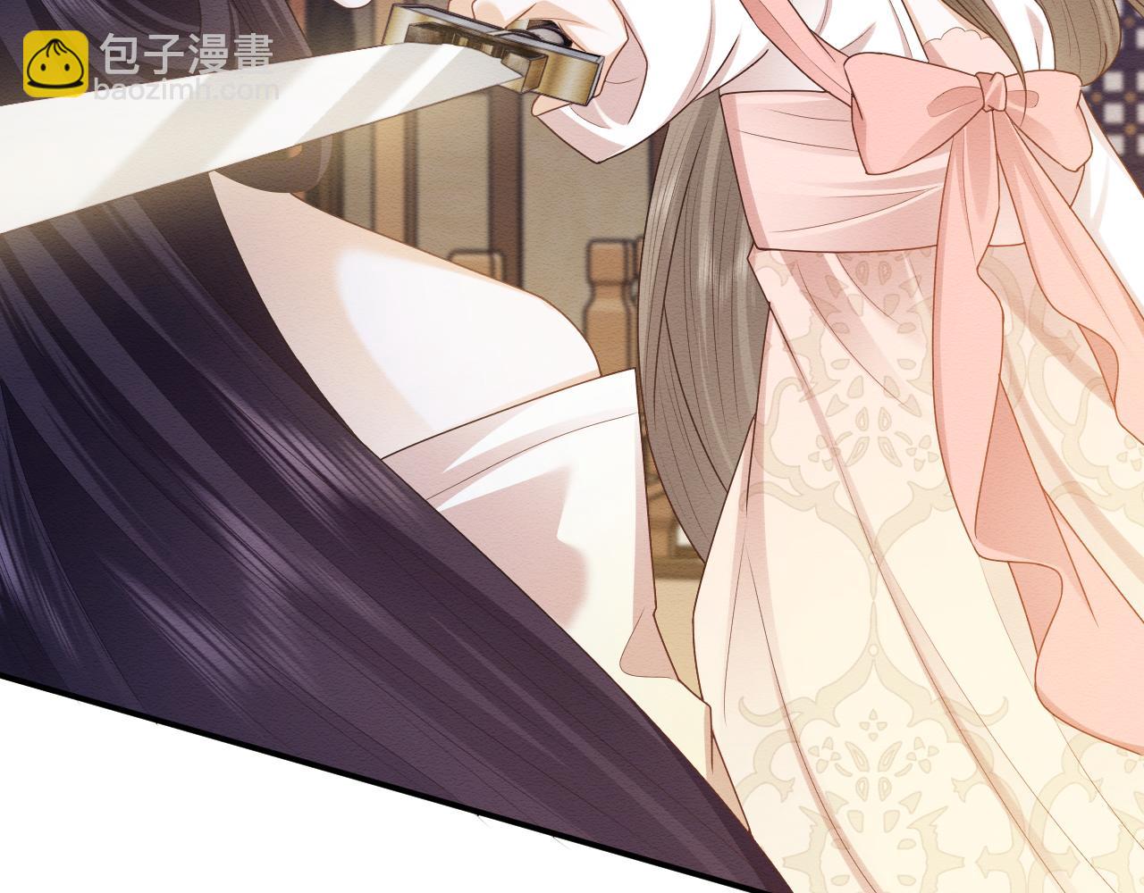 第25话 崽崽护念念(1/3)-第26话