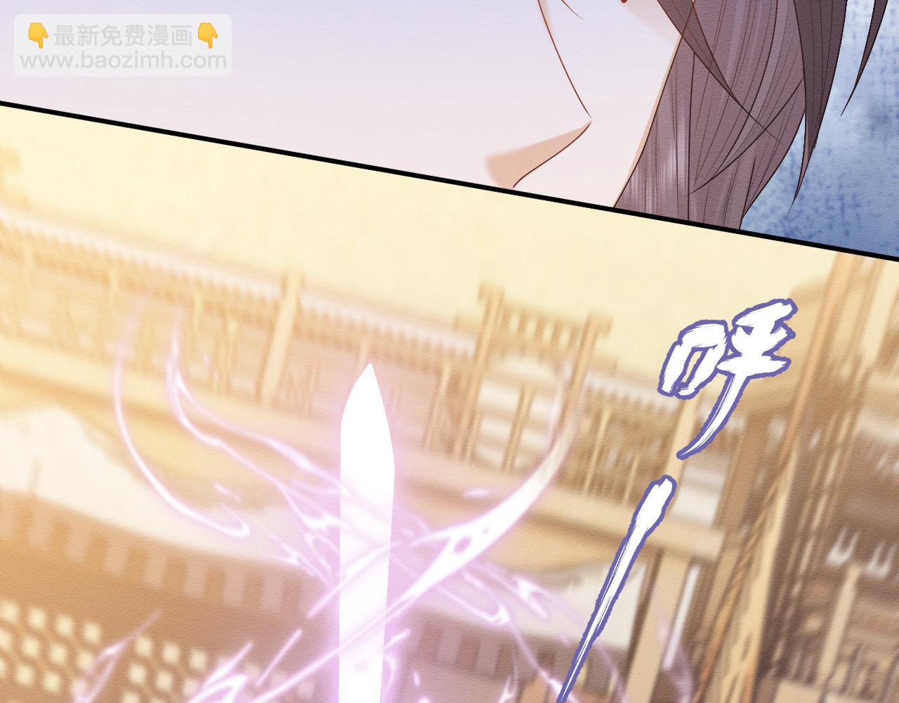 第25话 崽崽护念念(1/3)-第26话