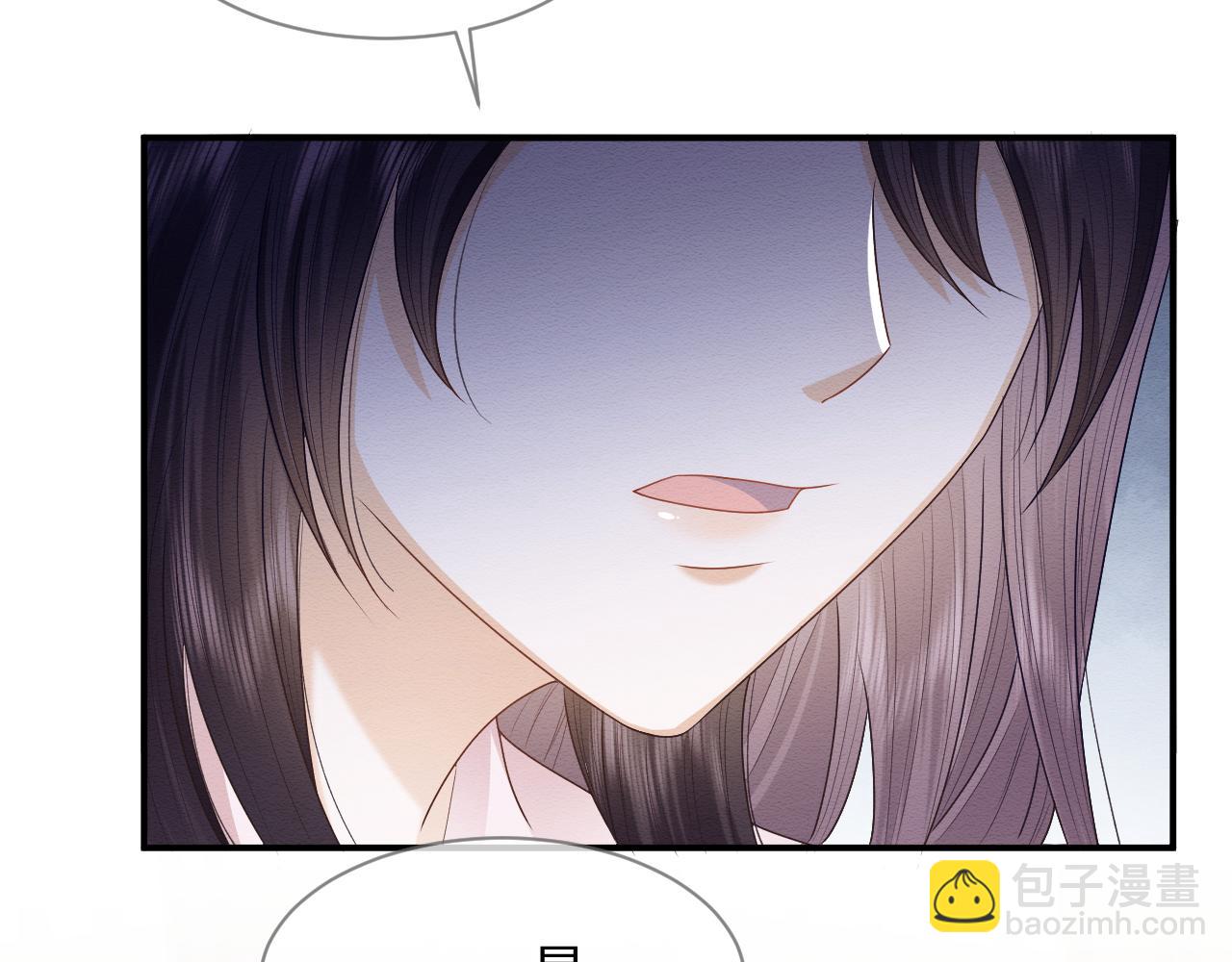 穿書後，我養的病弱男配成病嬌了 - 第27話 醉酒調戲(1/3) - 2
