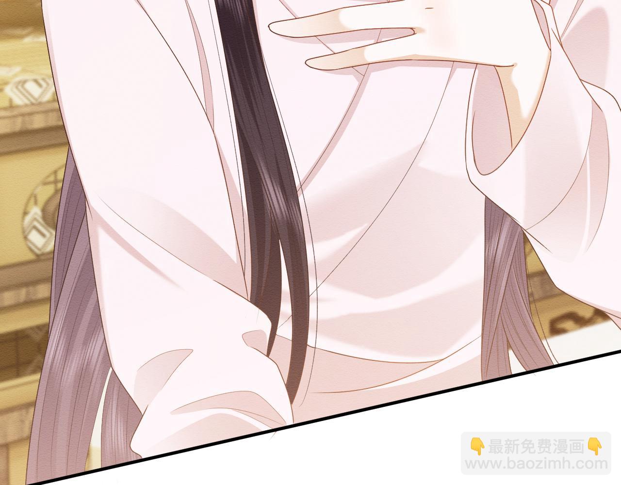 穿書後，我養的病弱男配成病嬌了 - 第27話 醉酒調戲(1/3) - 3