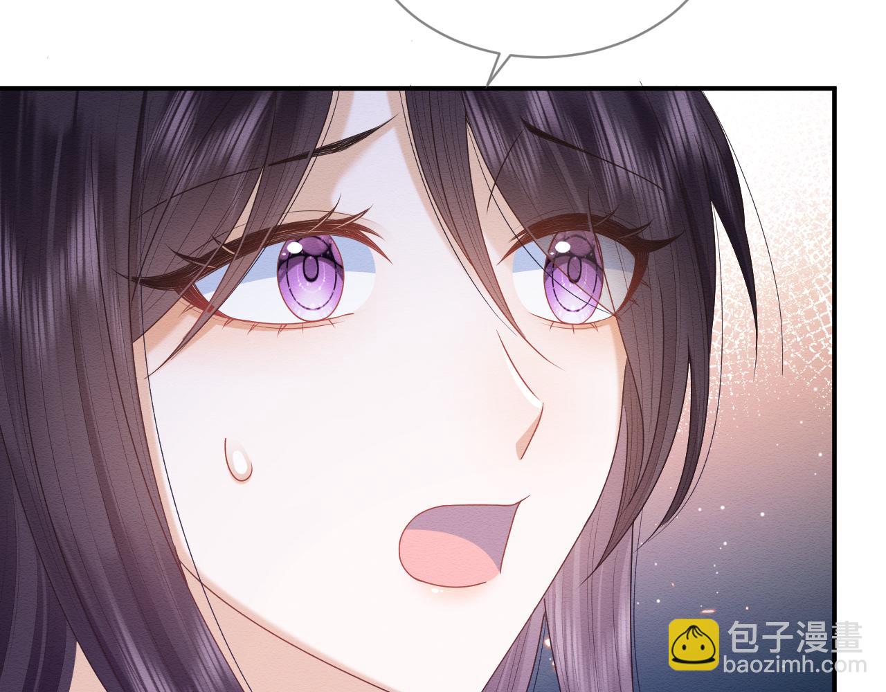 穿書後，我養的病弱男配成病嬌了 - 第27話 醉酒調戲(1/3) - 8