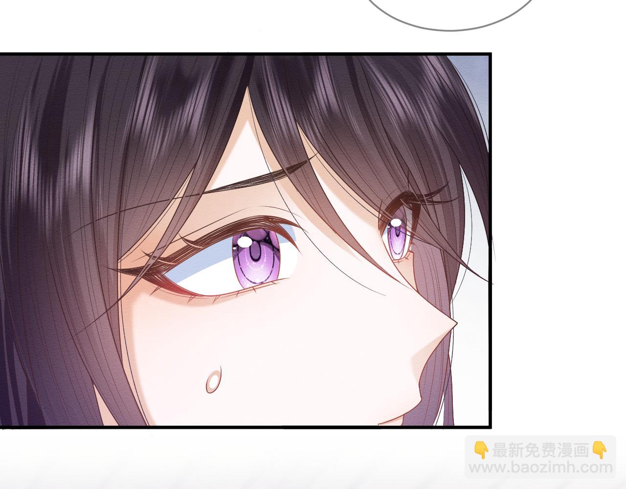 穿書後，我養的病弱男配成病嬌了 - 第27話 醉酒調戲(1/3) - 4