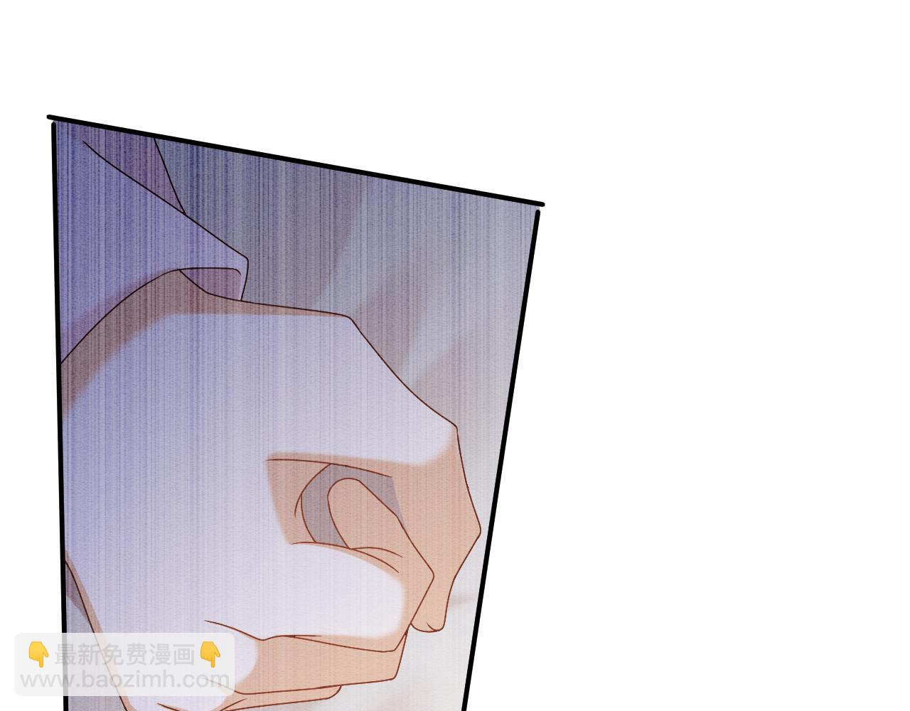 穿書後，我養的病弱男配成病嬌了 - 第27話 醉酒調戲(1/3) - 4
