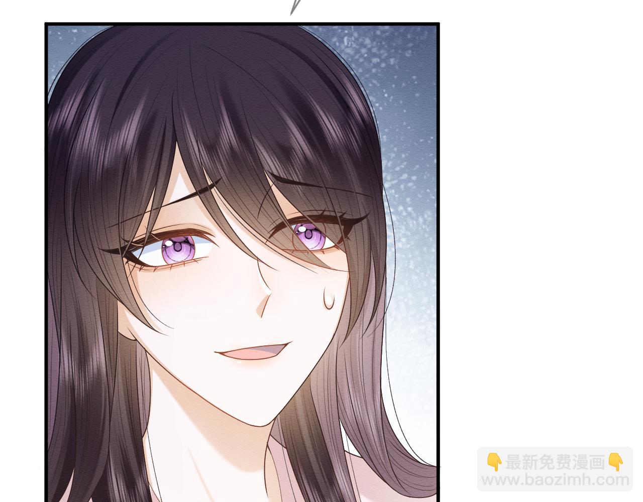 穿書後，我養的病弱男配成病嬌了 - 第27話 醉酒調戲(1/3) - 6