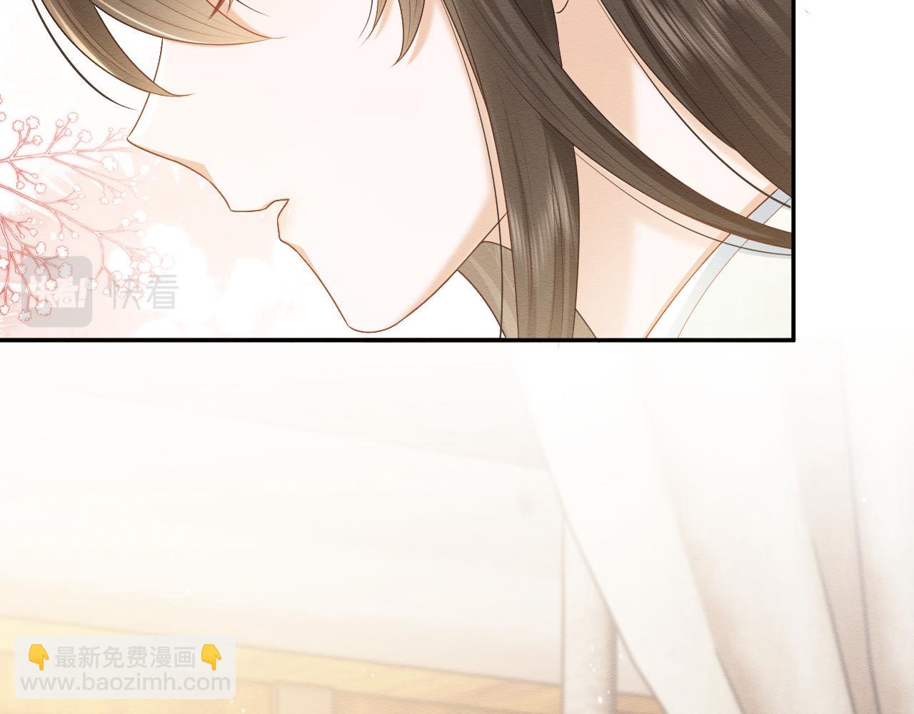 第29话 我并不讨厌你(1/2)-第30话