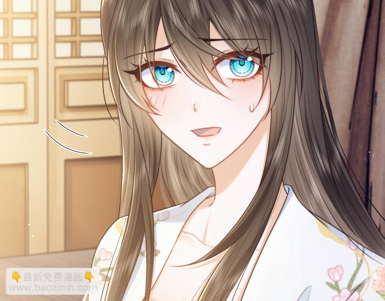 第29话 我并不讨厌你(1/2)-第30话