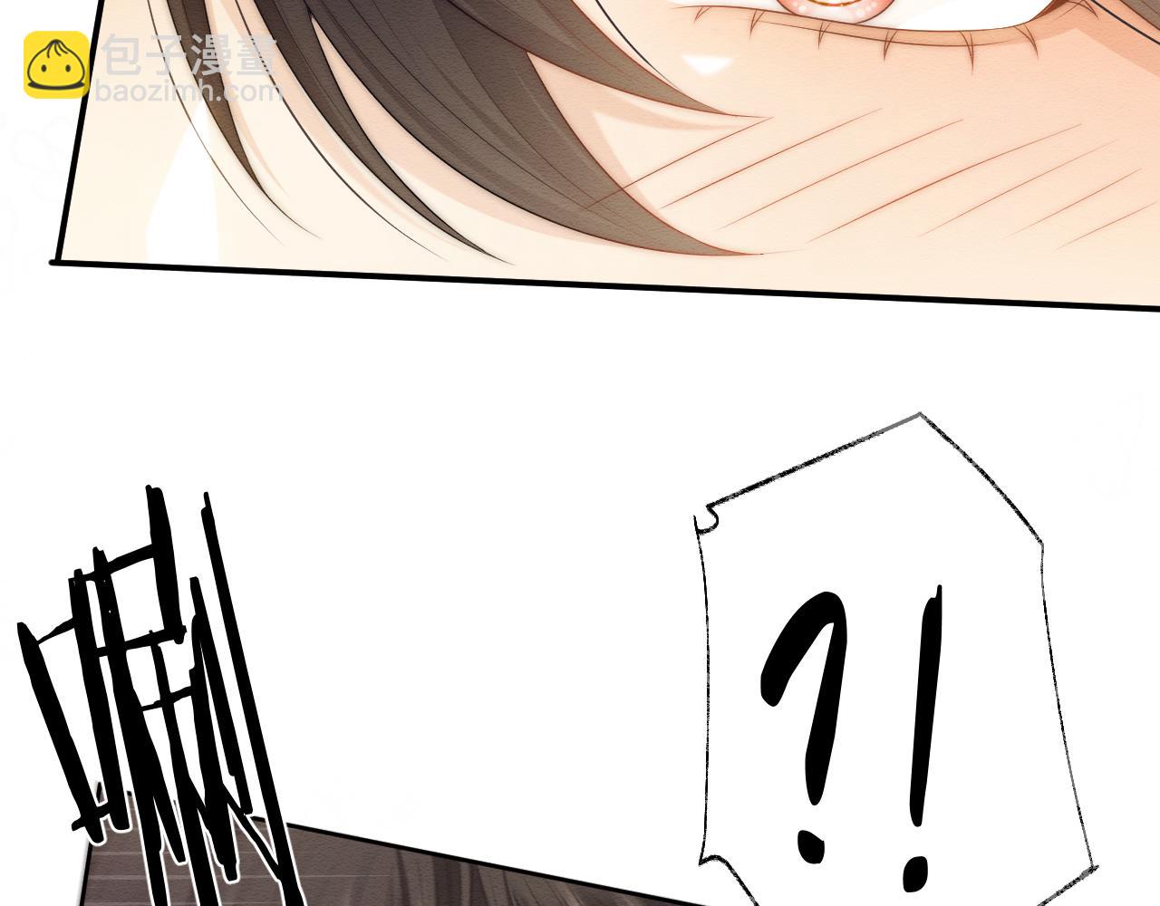 第29话 我并不讨厌你(1/2)-第30话