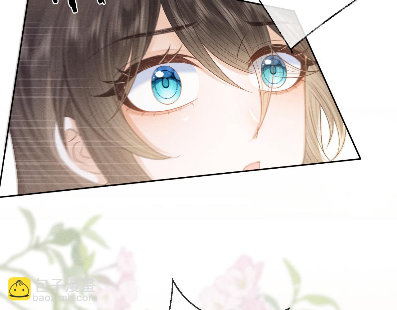 第29话 我并不讨厌你(1/2)-第30话