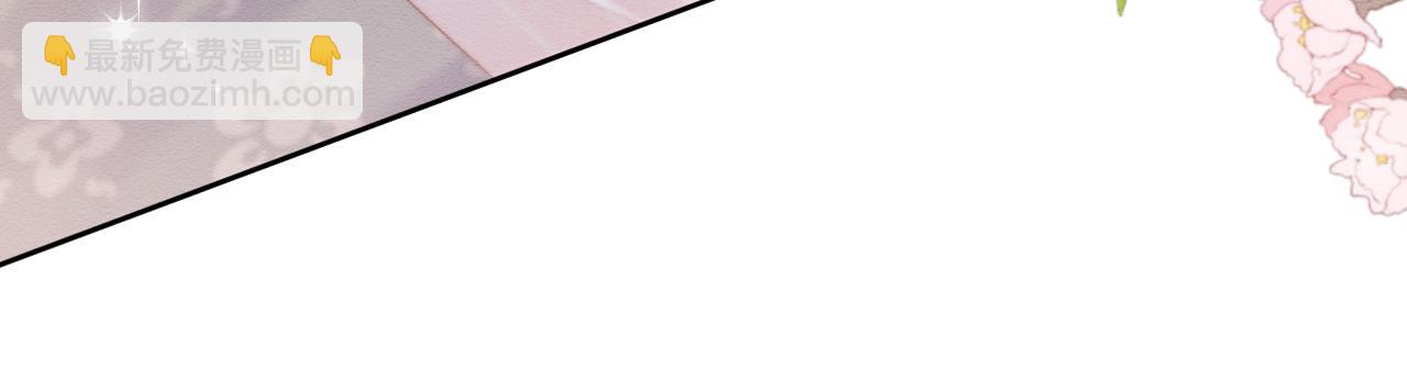 第29话 我并不讨厌你(1/2)-第30话