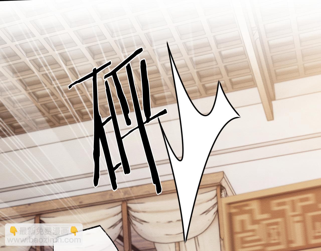 第29话 我并不讨厌你(1/2)-第30话