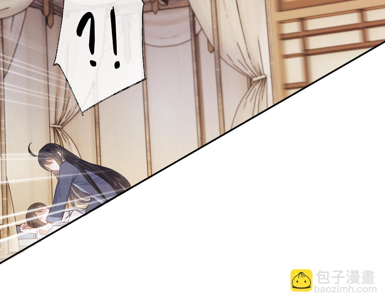 第29话 我并不讨厌你(1/2)-第30话