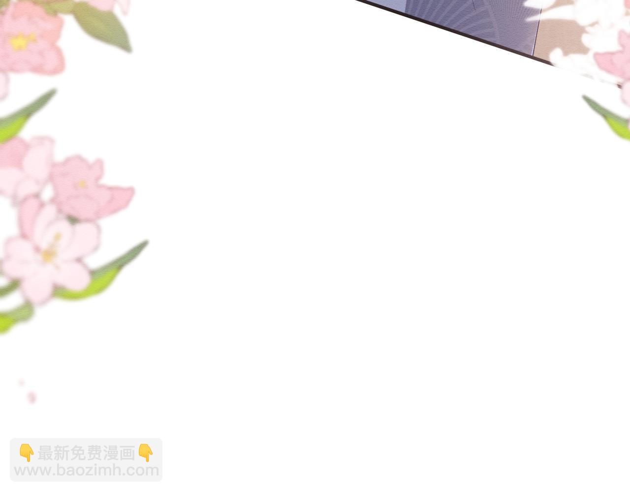 第29话 我并不讨厌你(1/2)-第30话