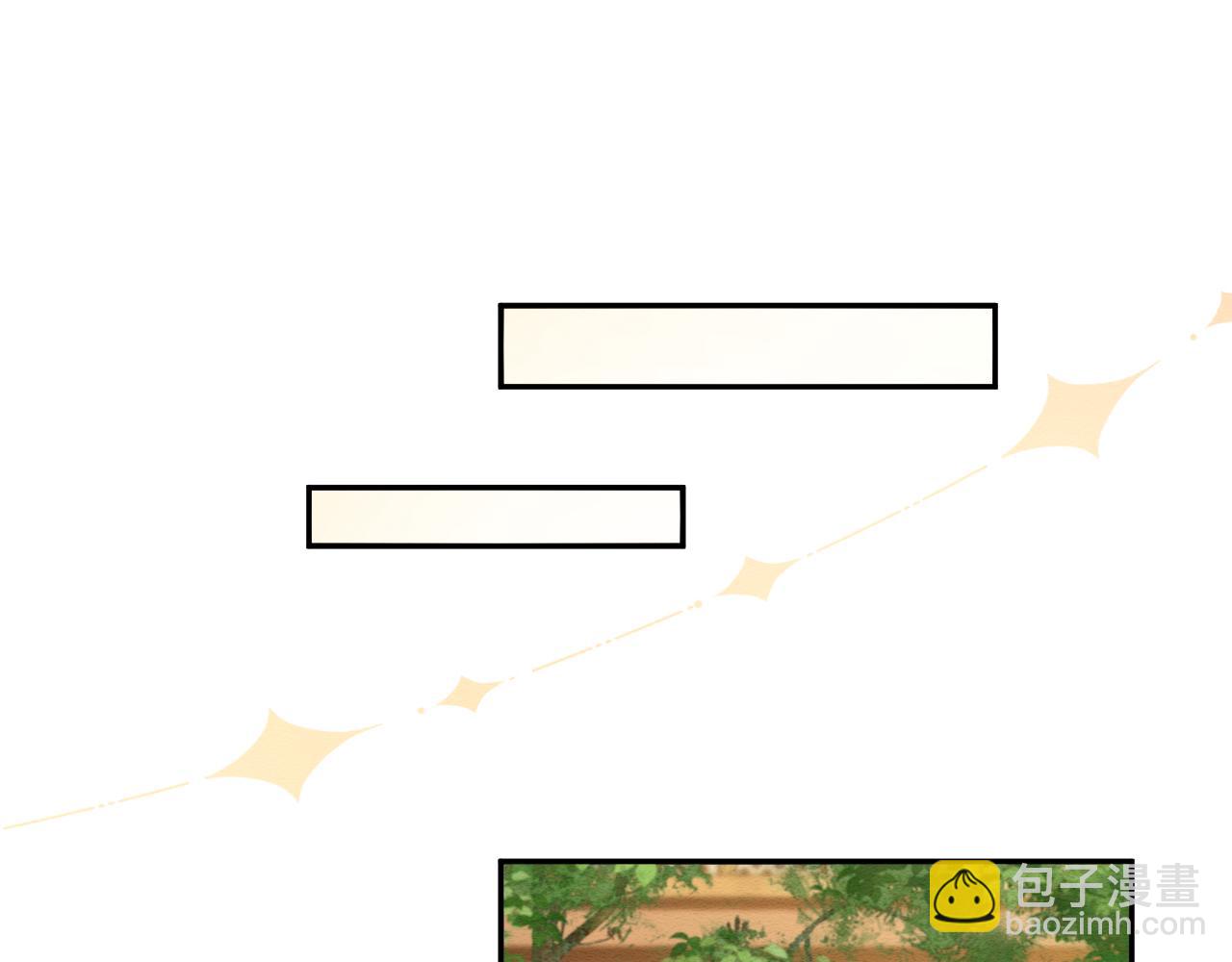 第29话 我并不讨厌你(1/2)-第30话