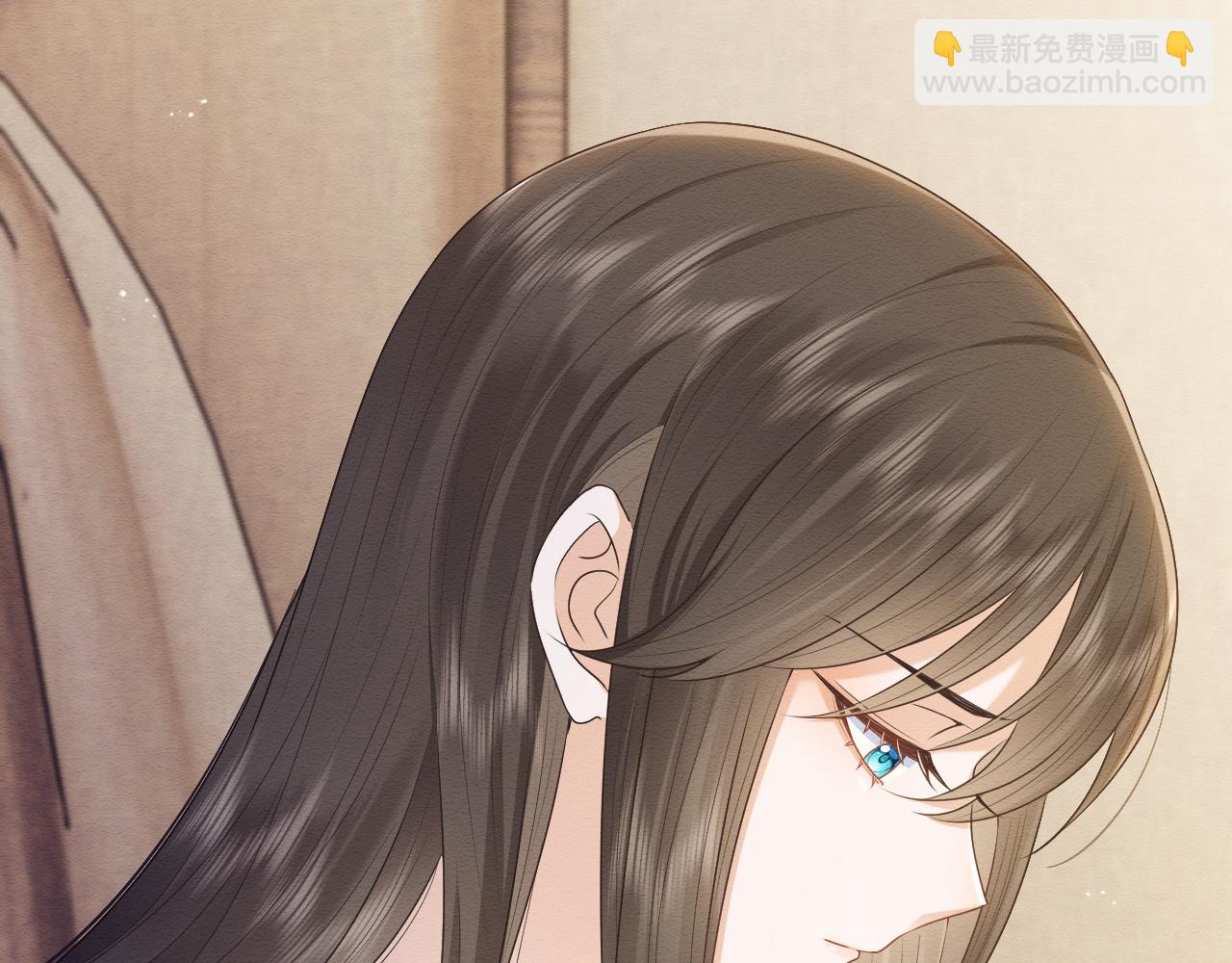 第29话 我并不讨厌你(1/2)-第30话