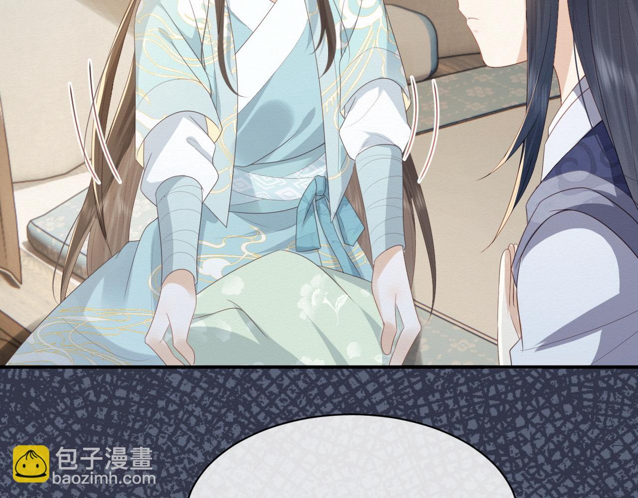 第3话 崽崽做噩梦了(1/3)-第4话