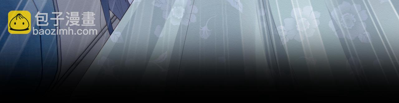 第3话 崽崽做噩梦了(1/3)-第4话