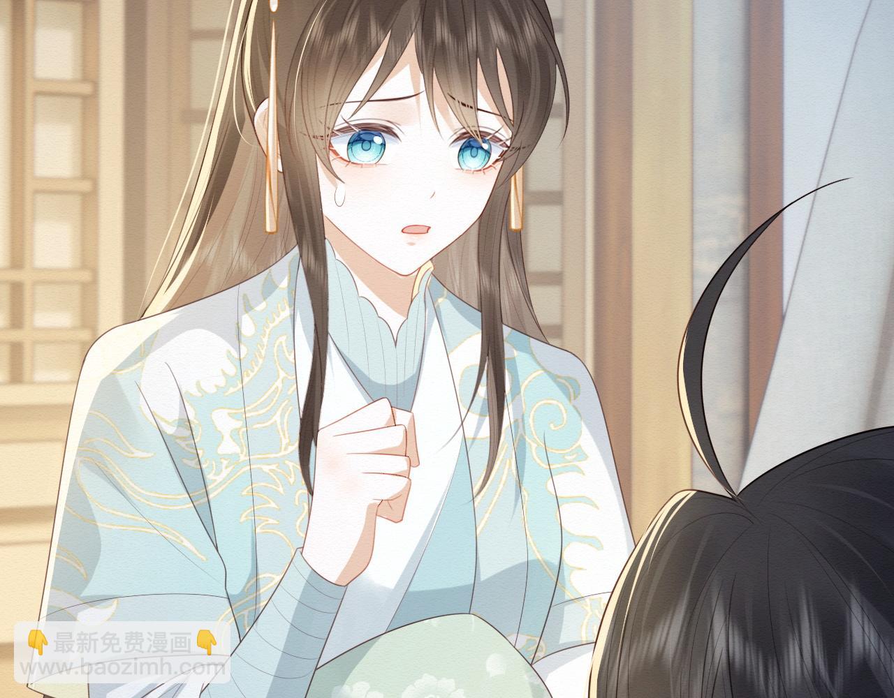 第3话 崽崽做噩梦了(1/3)-第4话