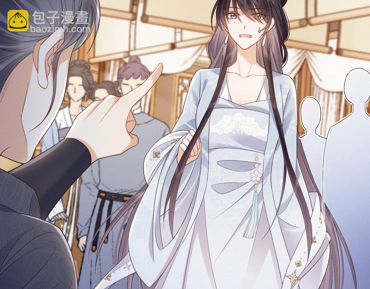 穿書後，我養的病弱男配成病嬌了 - 第31話 想要一起……(1/3) - 6