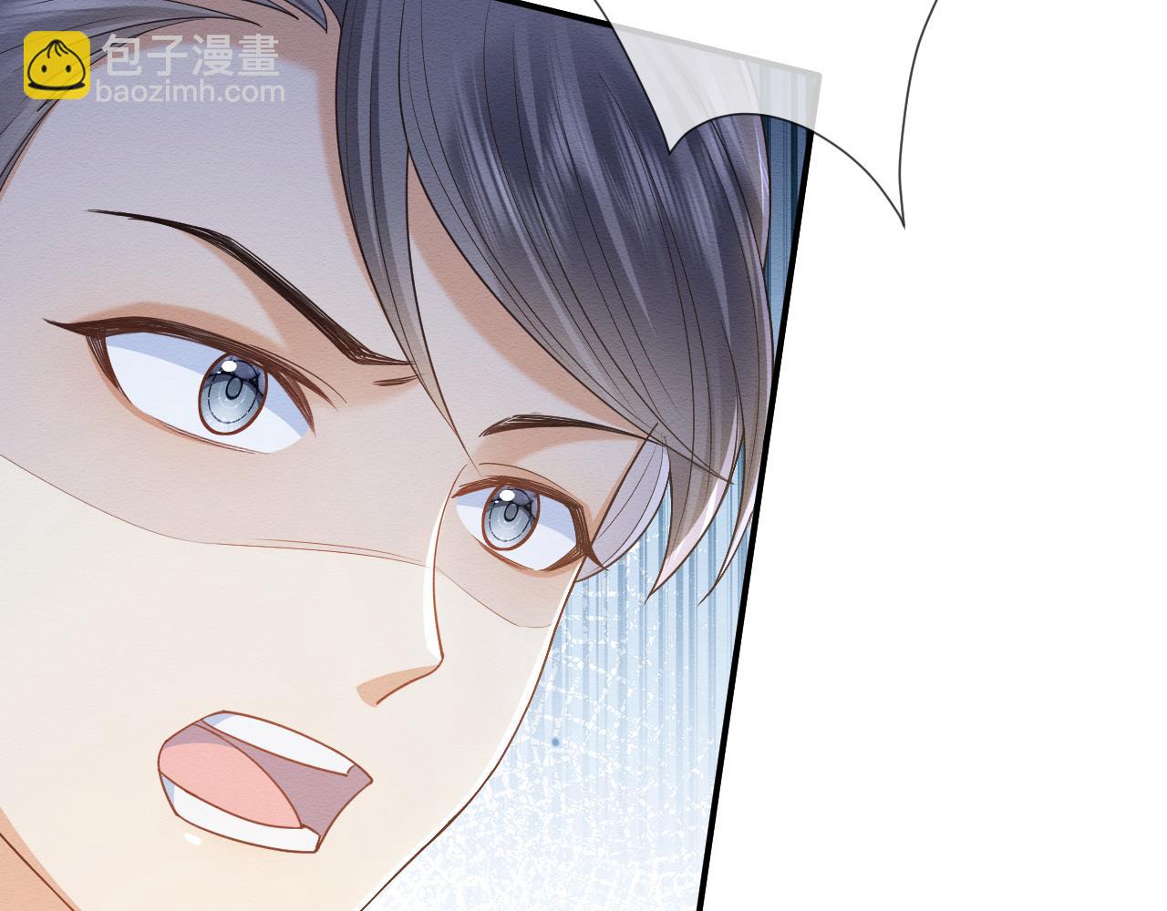 穿書後，我養的病弱男配成病嬌了 - 第31話 想要一起……(1/3) - 8