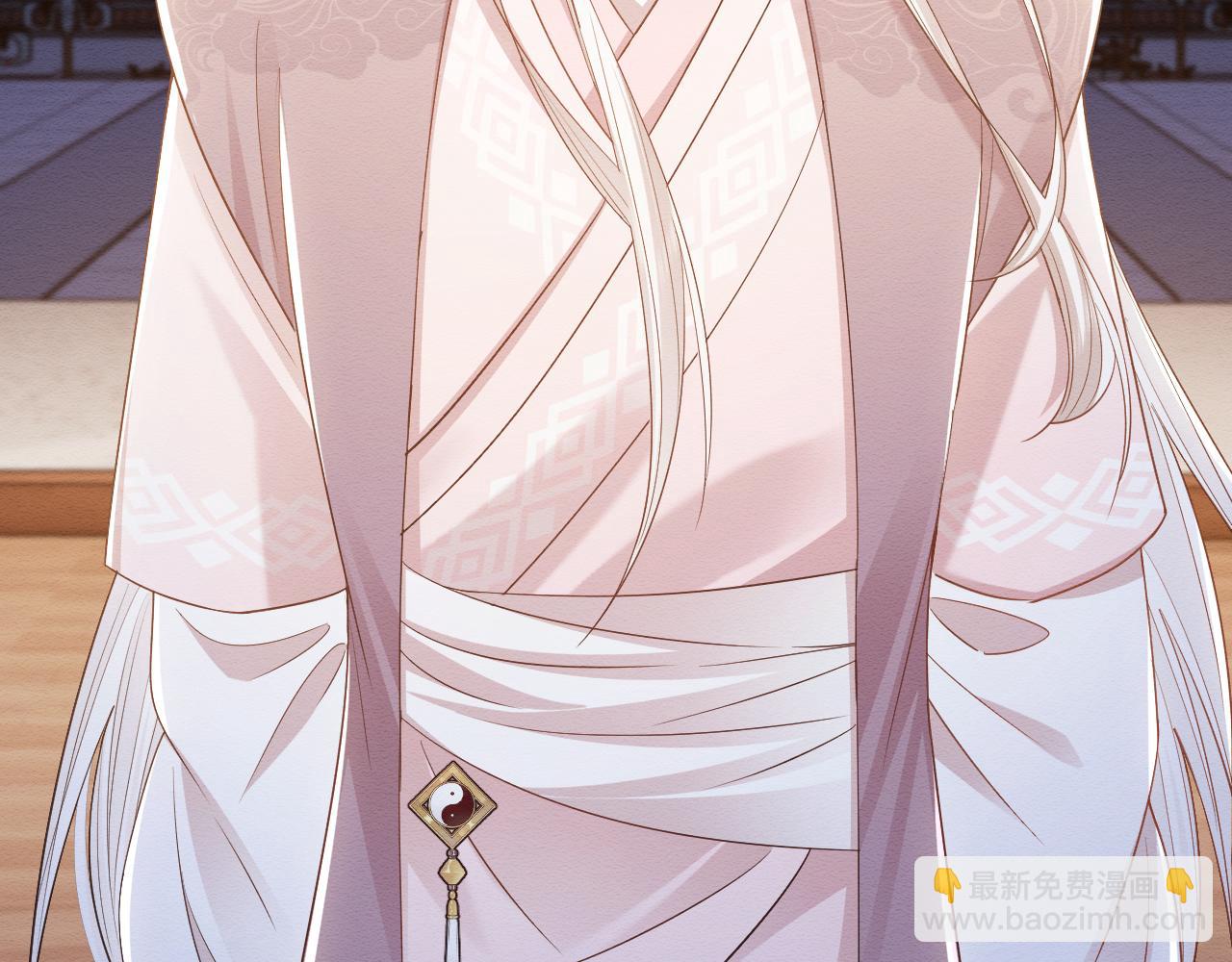 穿書後，我養的病弱男配成病嬌了 - 第31話 想要一起……(1/3) - 6