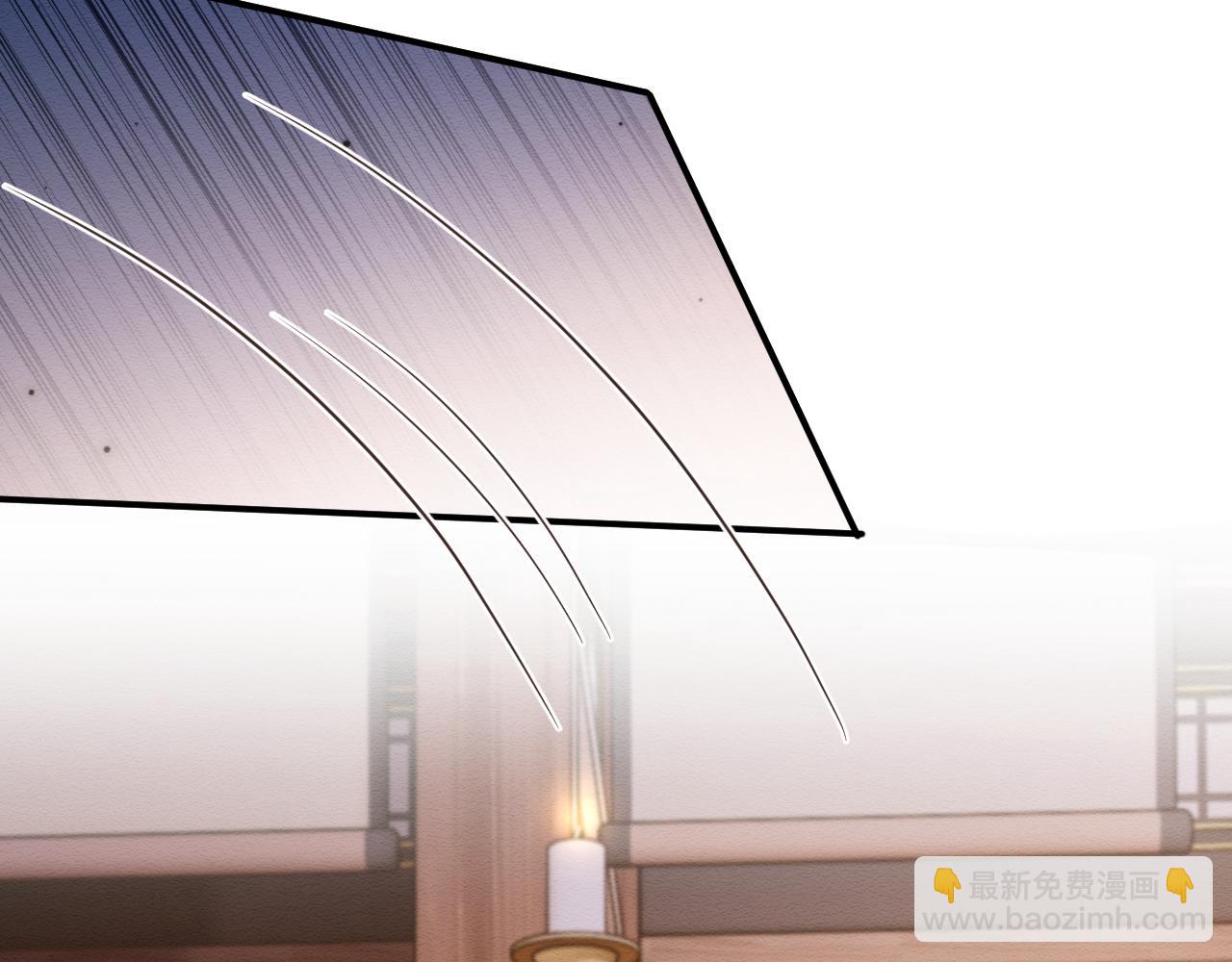 穿書後，我養的病弱男配成病嬌了 - 第31話 想要一起……(1/3) - 5