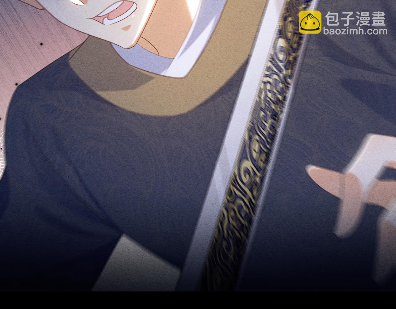 穿書後，我養的病弱男配成病嬌了 - 第31話 想要一起……(1/3) - 7