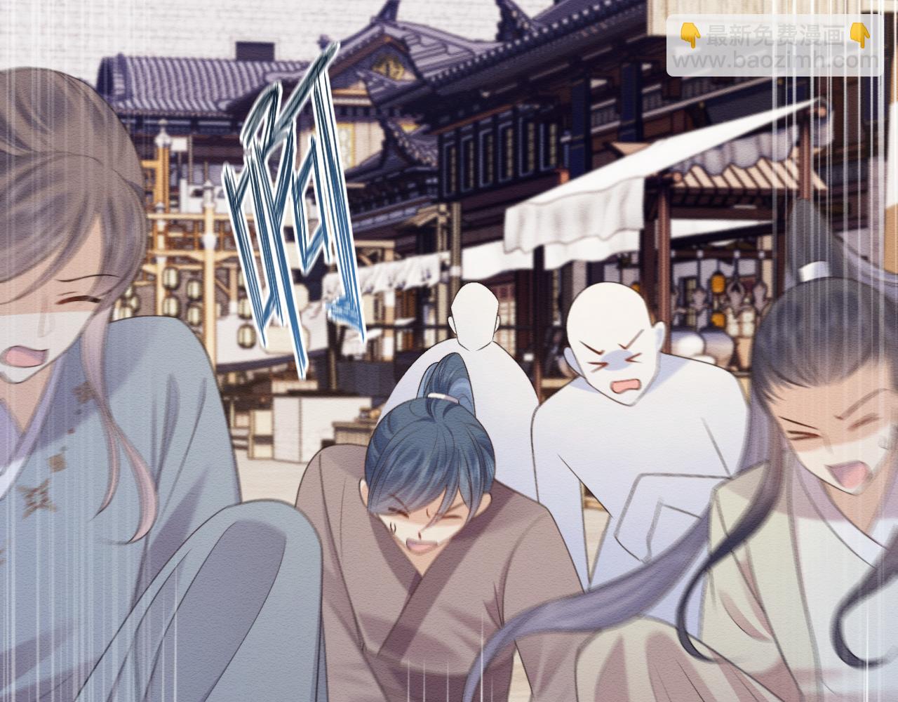 第33话 全新副本开启！(1/3)-第34话