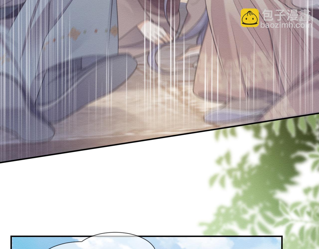 第33话 全新副本开启！(1/3)-第34话