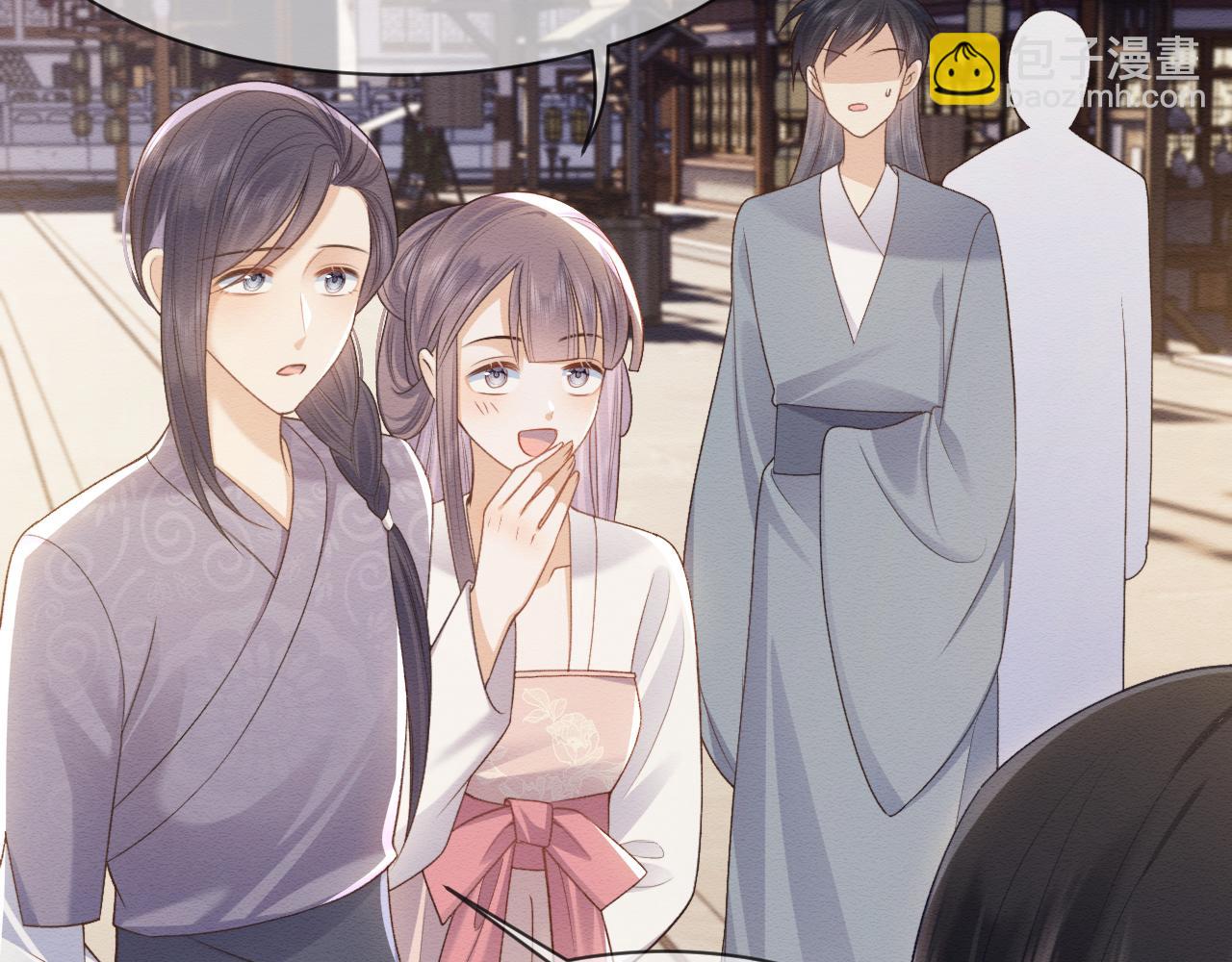 第33话 全新副本开启！(1/3)-第34话