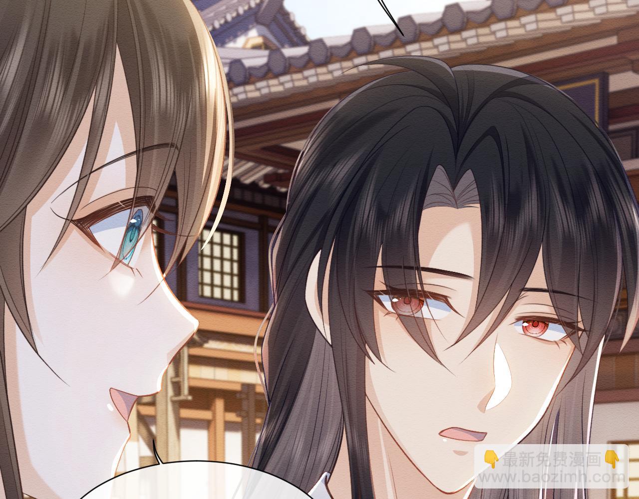 第33话 全新副本开启！(1/3)-第34话