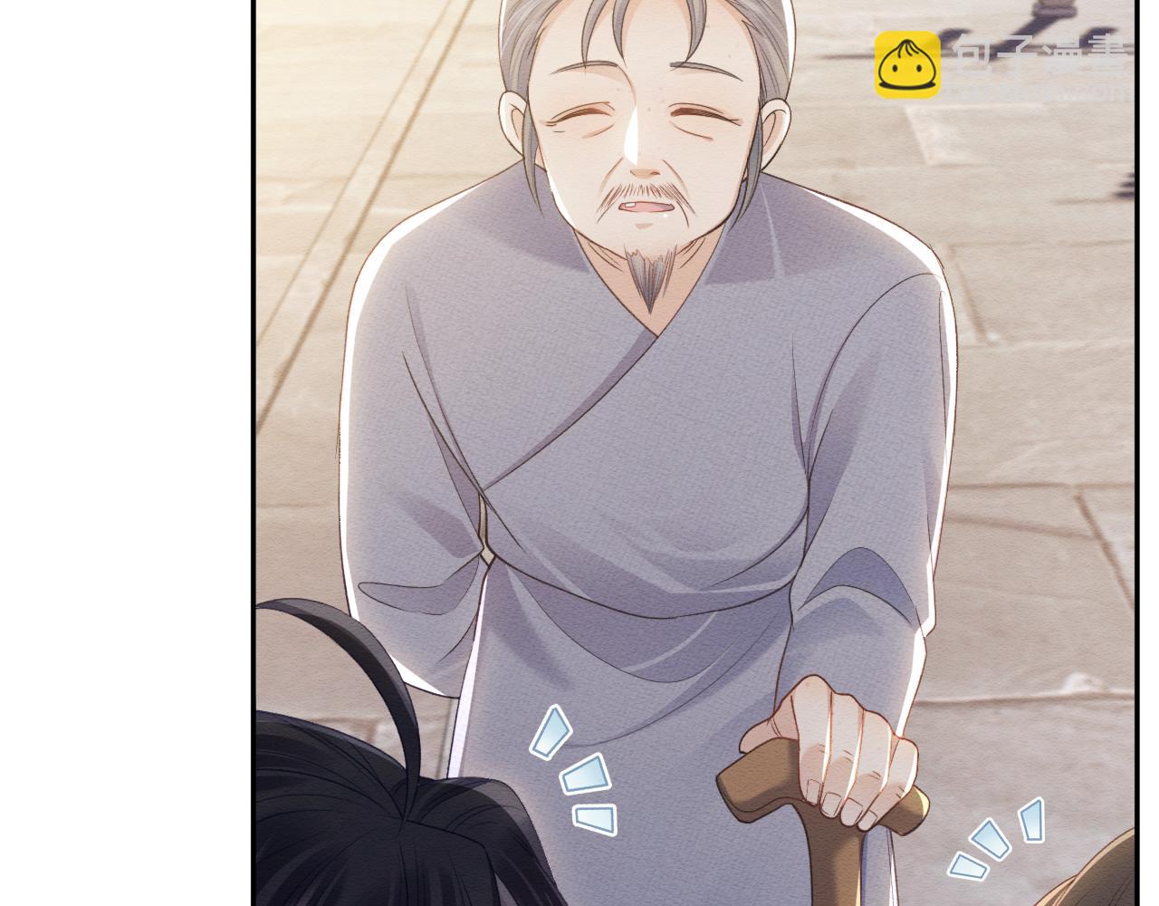 第33话 全新副本开启！(1/3)-第34话