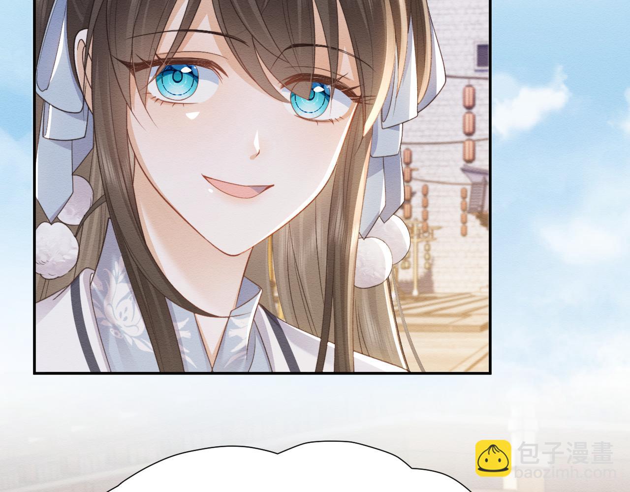 第33话 全新副本开启！(1/3)-第34话