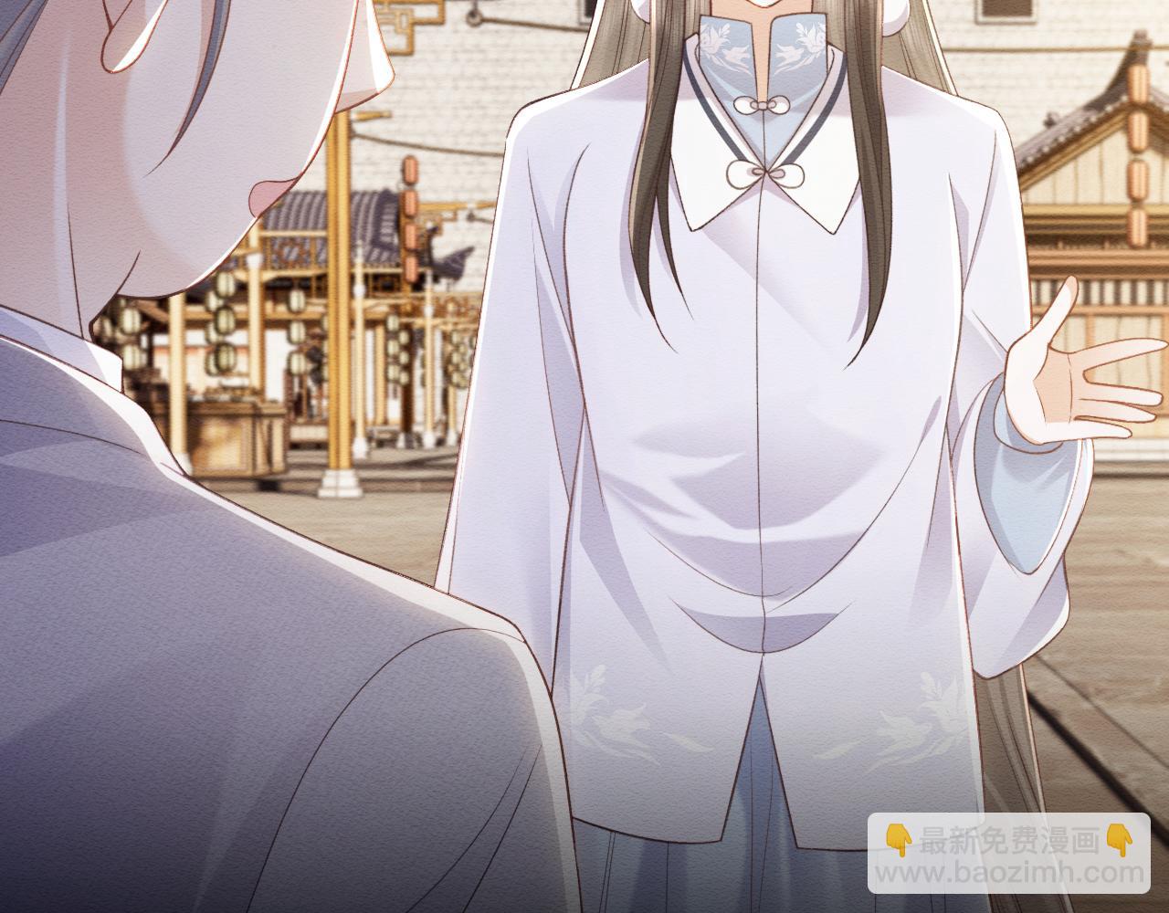 第33话 全新副本开启！(1/3)-第34话