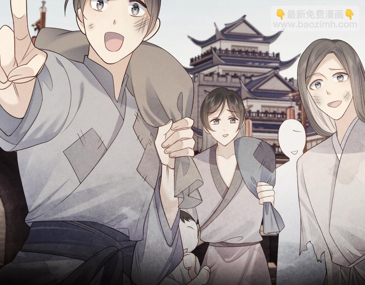 第33话 全新副本开启！(1/3)-第34话