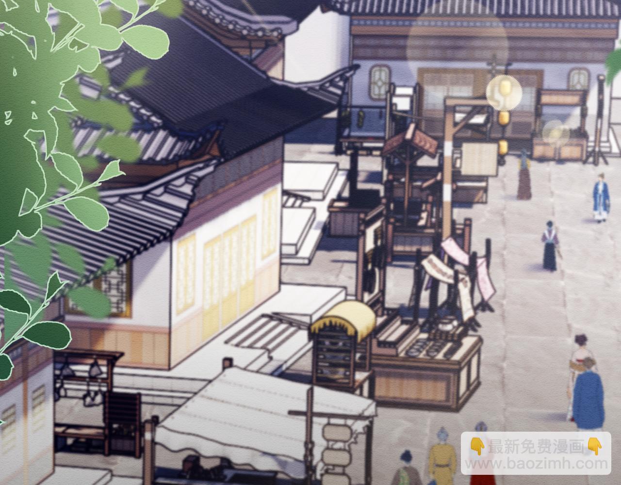 第33话 全新副本开启！(1/3)-第34话