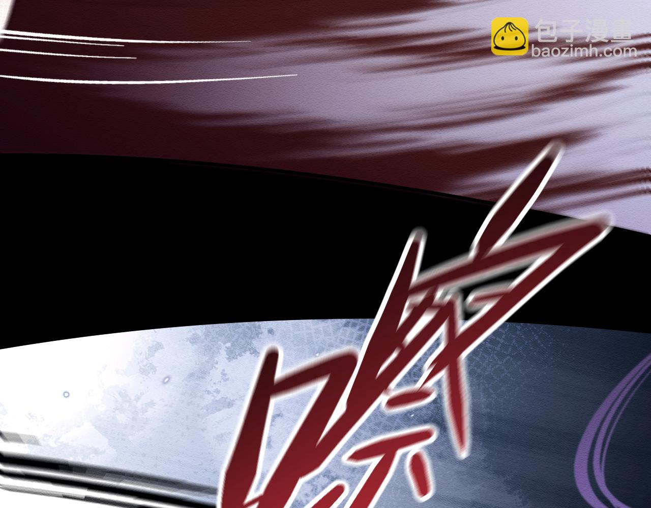 第35话 妖魔现身(1/3)-第36话