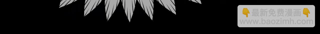 第35话 妖魔现身(1/3)-第36话